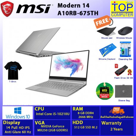 MSI Modern 14 A10RB-675TH
