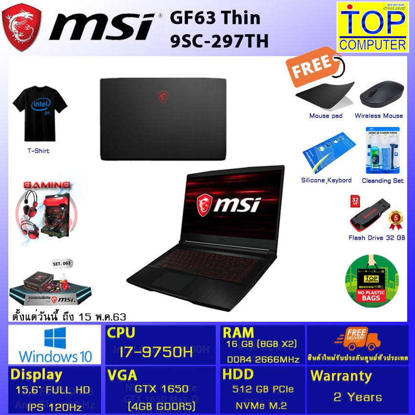MSI GF63 Thin 9SC-297TH Top Computer IT
