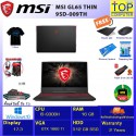 MSI GF75 THIN 9SD-009TH