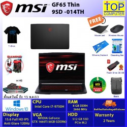 MSI GF65 THIN  9SD-014TH