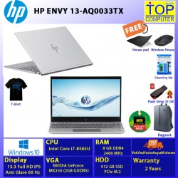  HP ENVY 13-AQ0033TX