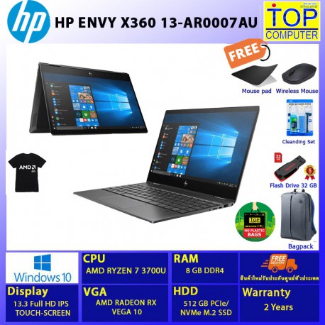 HP ENVY x360 13-AR0007AU