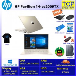 HP Pavilion 14-ce2009tx