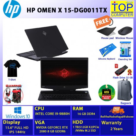 HP OMEN X 15-dg0011TX