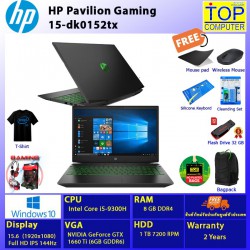 HP Pavilion Gaming 15-dk0152tx