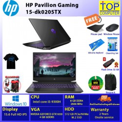 HP PAVILION GAMING 15-DK0205TX