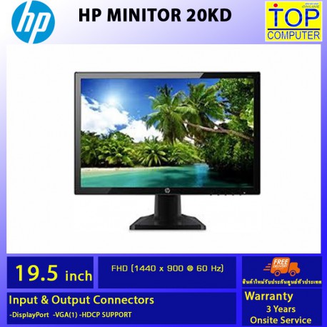 HP MONITOR 20KD/19.5 /1440 x 900/60 Hz/3Y/BLACK//BY Top Computer