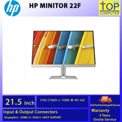HP MONITOR  22F 21.5  IPS