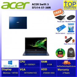 Acer Swift 3 SF314-57-38N7