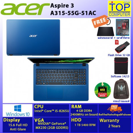 ACER ASPIRE A315-55G-51AC