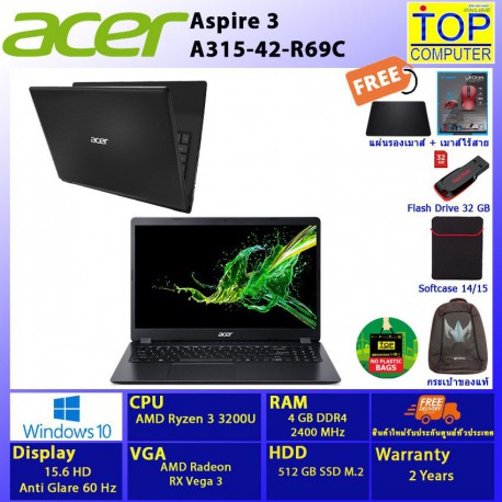 ACER ASPIRE 3 A315-42-R69C