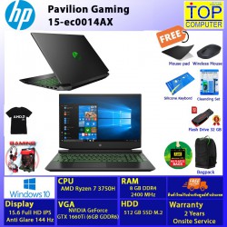 HP Pavilion Gaming 15-ec0014ax