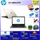 HP 14 ck0012TX, 14 ck0013TX