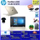 HP Pav x360 14-dh1017TX