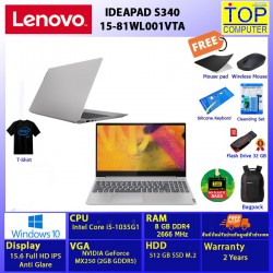 Lenovo Ideapad S340-15IILD 81WL001VTA