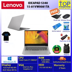 Lenovo ideapad S340 15-81VW0081TA