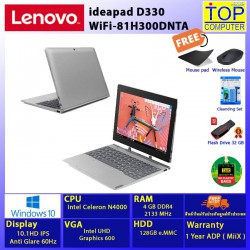 Lenovo IdeaPad D330 WiFi-81H300DNTA