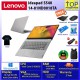  Lenovo Ideapad S540-81ND0018TA