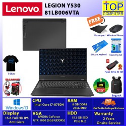 Lenovo LEGION Y530-81LB006VTA