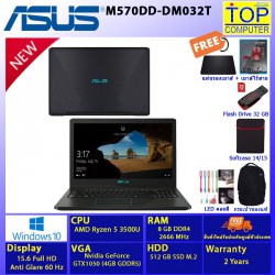 ASUS M570DD-DM032T