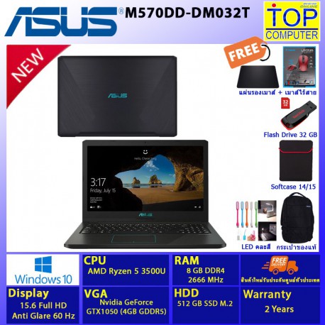 ASUS M570DD-DM032T