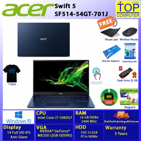 Acer Swift 5 SF514-54GT-701J