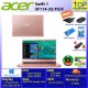 ACER Swift SF114-32-P3J5