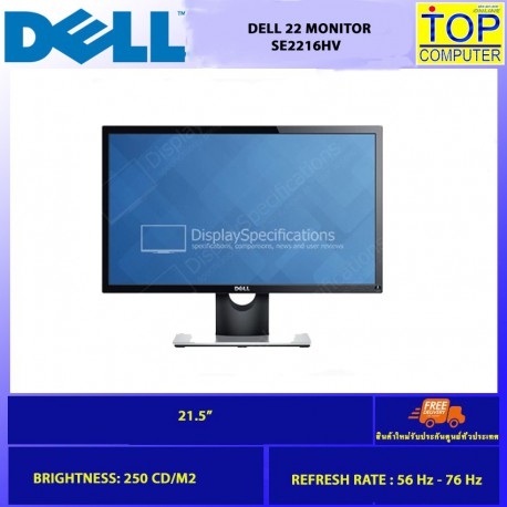 Dell MONITOR SE2216HV