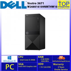 PC Dell Vostro 3671-W268016109NMTHW10