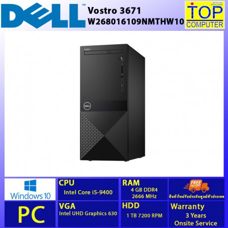 PC Dell Vostro 3671-W268016109NMTHW10
