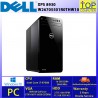 PC Dell XPS 8930-W26705501R0THW10