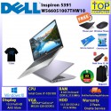 DELL INSPIRON 5391-W566051007THW10 (PURPLE)