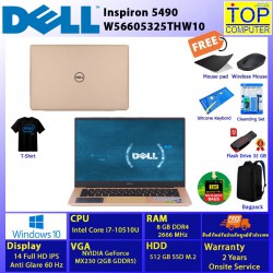 DELL INSPIRON 5490-W56605325THW10 (GOLD)