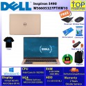 DELL INSPIRON 5490-W56605327PTHW10 (GOLD)