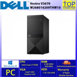 DELL PC VOSTRO V3670-W268016209THW10
