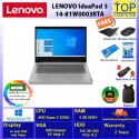 LENOVO IDEAPAD 3 14ADA05-81W0003RTA / By Top Computer