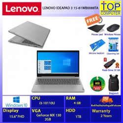 LENOVO IDEAPAD 3-81WB0088TA / By Top Computer