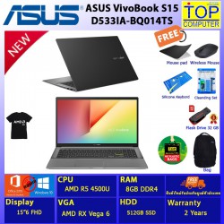 ASUS VIVOBOOK S15 D533IA-BQ014TS