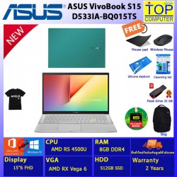 ASUS VIVOBOOK S15 D533IA-BQ015TS