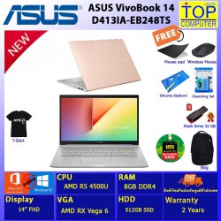 ASUS VivoBook 14 D413IA-EB248TS