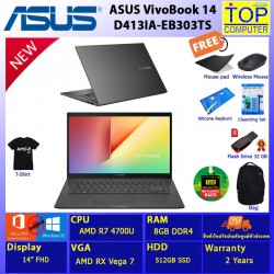 ASUS VIVOBOOK D413IA-EB303TS