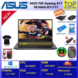 ASUS TUF Gaming A17 FA706IU-H7171T