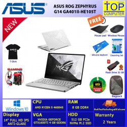 ASUS GA401II-HE105T