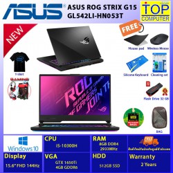 ASUS ROG STRIX G15 GL542LI-HN053T