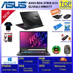 ASUS ROG STRIX G15 GL542LI-HN051T