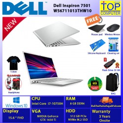 Dell Inspion 7501-W56711013THW10/I7-10750H/8 GB/512 GB SSD/15.6 FHD/GTX 1650 Ti/WIN10/BY TOP COMPUTER