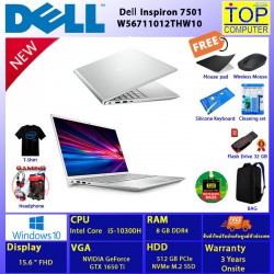 Dell Inspiron 7501-W56711012THW10/I5-10300H/8 GB/512 GB SSD/15.6 FHD/GTX 1650 Ti/WIN10/BY TOP COMPUTER