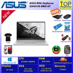 ASUS ROG ZEPHYRUS G14 GA401IH-BM016T/RYZEN 5/8 GB/512 GB SSD/14 FHD/GTX1650/WIN10/BY TOP COMPUTER
