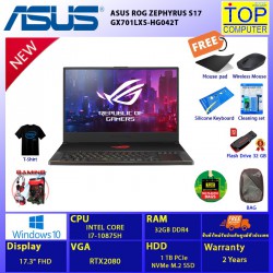 ASUS GX701LXS-HG042T/I7-10875H/32 GB/1TB SSD/17.3 FHD/RTX2080/WIN10/BY TOP COMPUTER