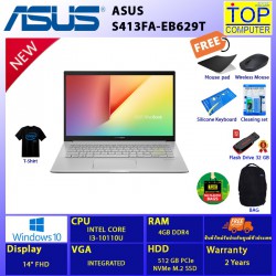 ASUS S413FA-EB629T/I3-10110U/4 GB/512 GB SSD/14 FHD/INTEGRATED/WIN10/BY TOP COMPUTER